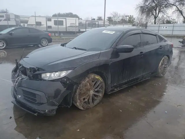 2HGFC2F7XHH522564
