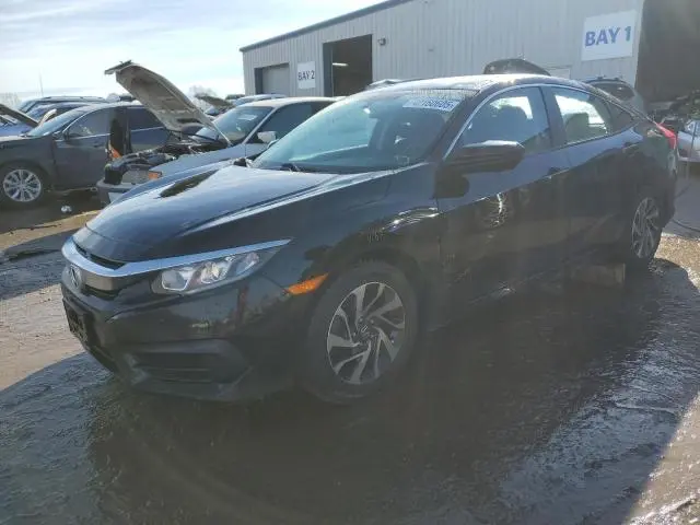 2HGFC2F7XHH541194