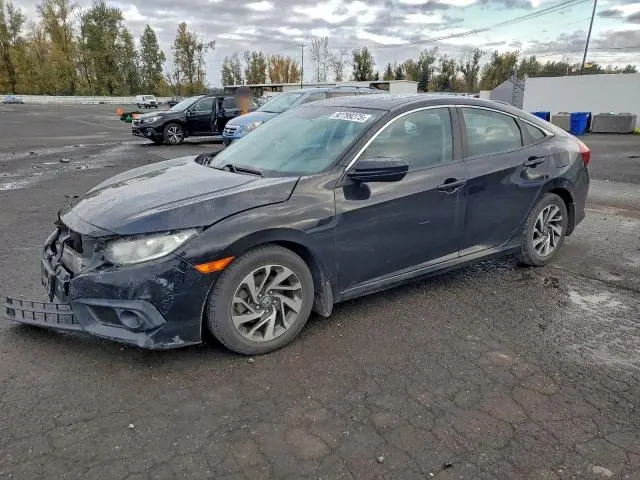 2HGFC2F80HH515051