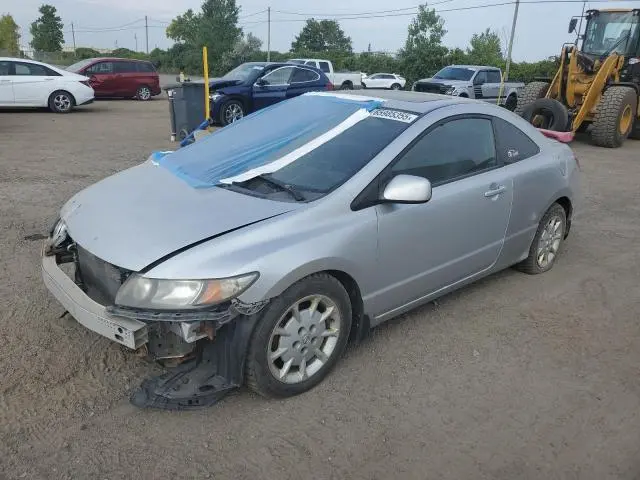 2HGFG11099H007064