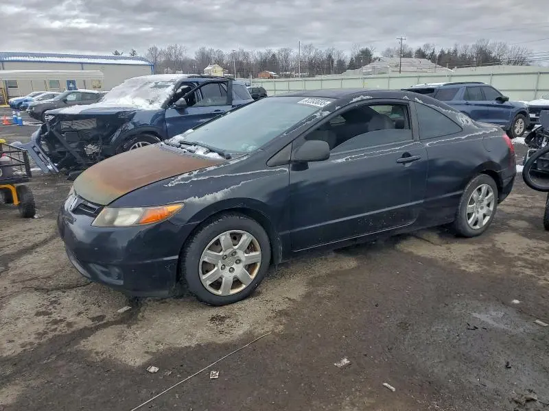 2HGFG11608H530363