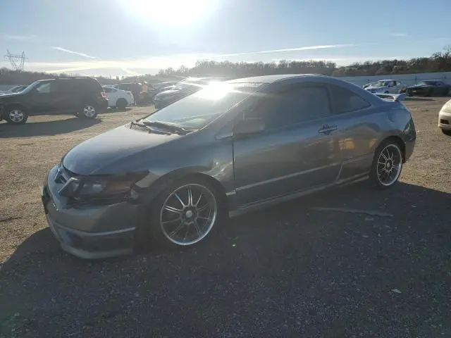 2HGFG11617H525431