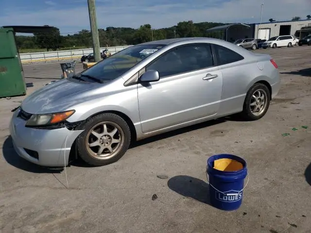 2HGFG11668H500820