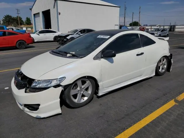 2HGFG116X9H535992