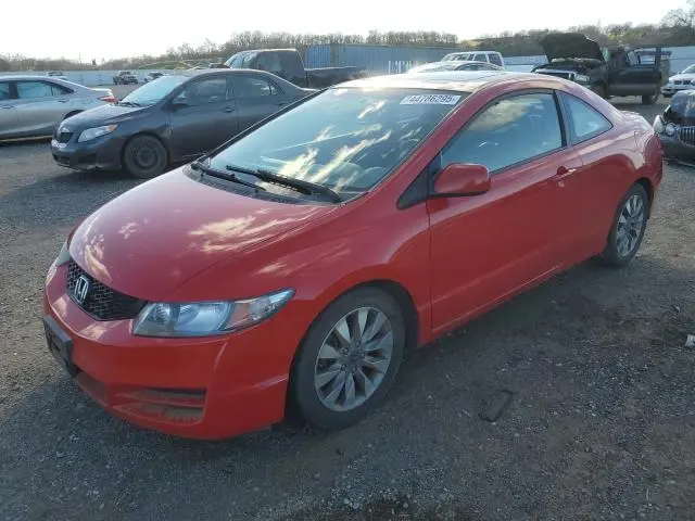 2HGFG11819H506642