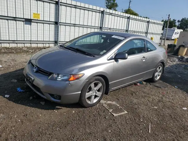 2HGFG11868H510071