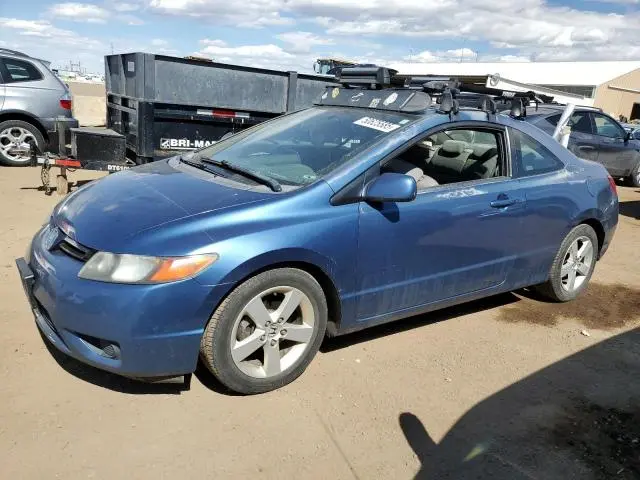2HGFG11887H562025