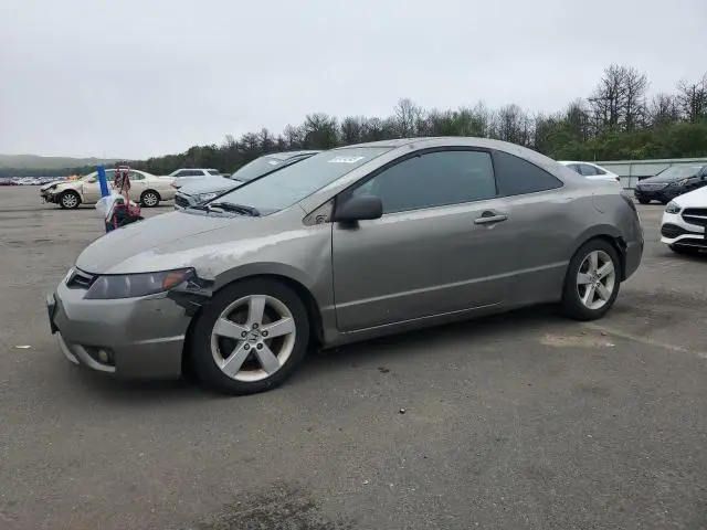 2HGFG11898H503759