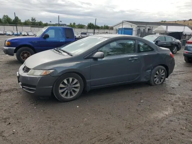 2HGFG11899H531384