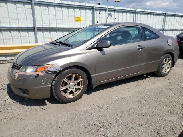 2HGFG118X8H573478