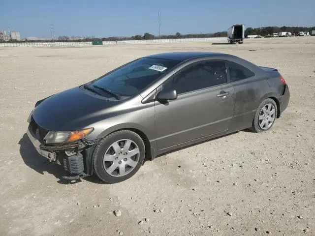 2HGFG12608H557237