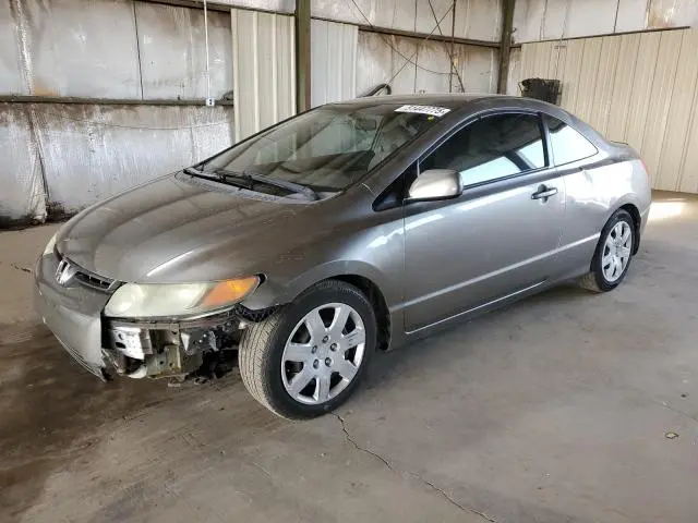 2HGFG12608H570702