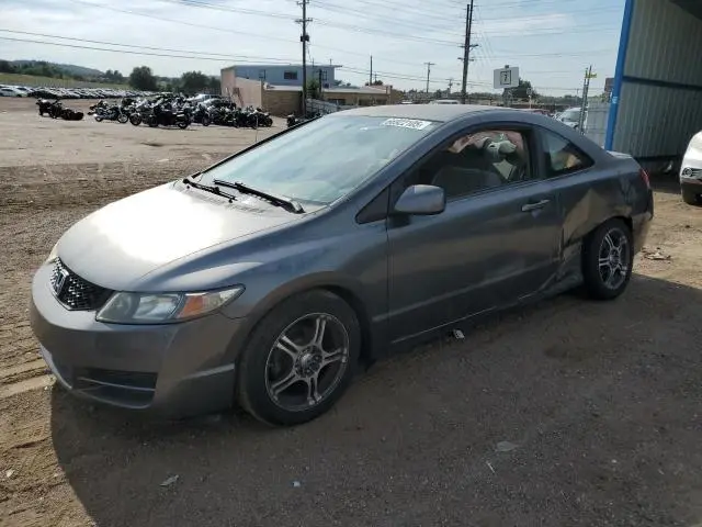 2HGFG12609H506922