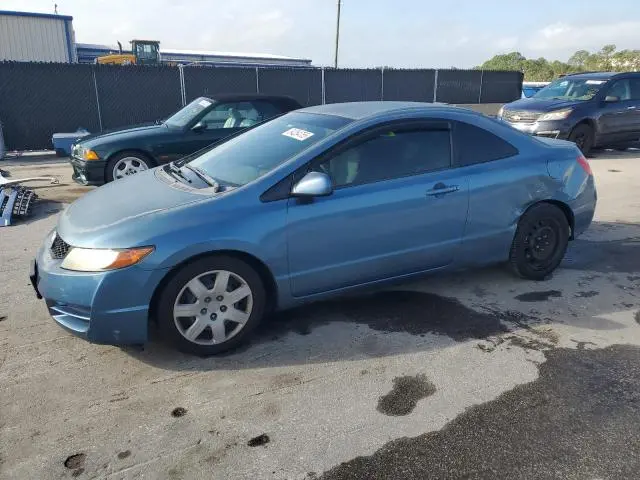 2HGFG12619H502006