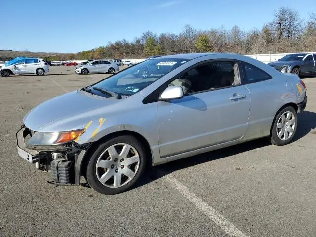 2HGFG12626H507453