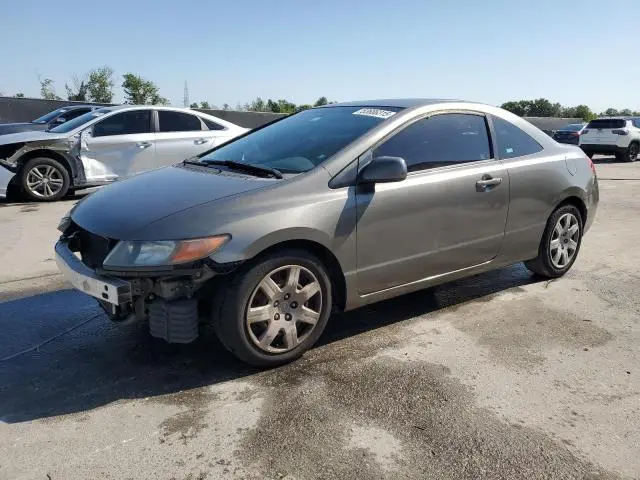 2HGFG12636H580069