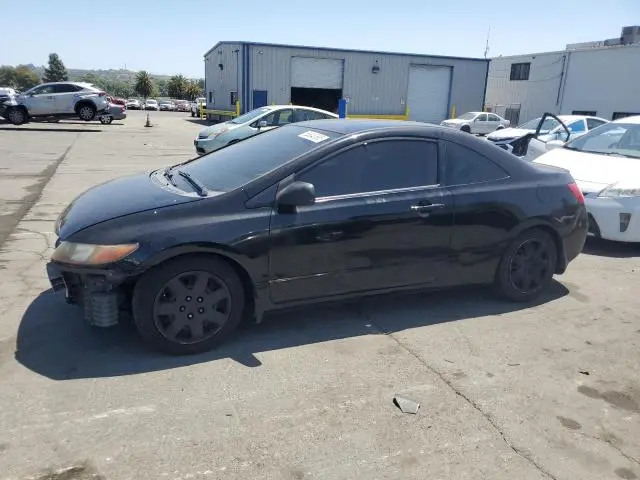 2HGFG12636H580170