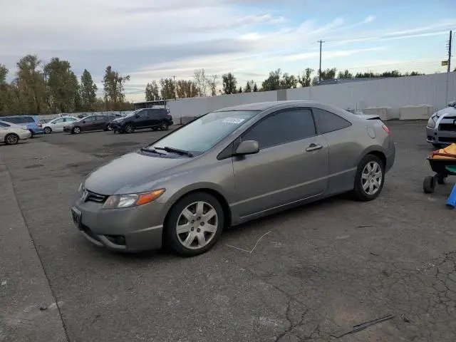 2HGFG12638H502961
