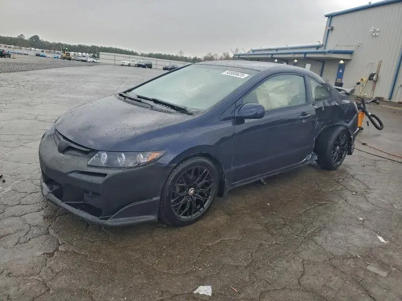 2HGFG12648H501804