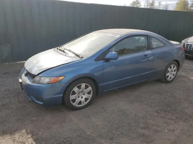 2HGFG12648H524077