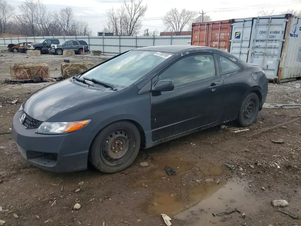 2HGFG12649H536604