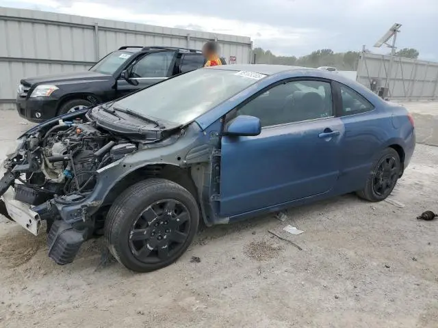 2HGFG12656H506037
