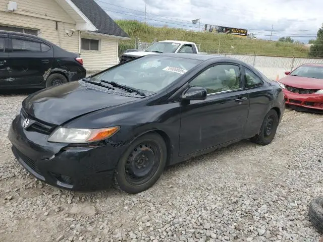 2HGFG12656H521606