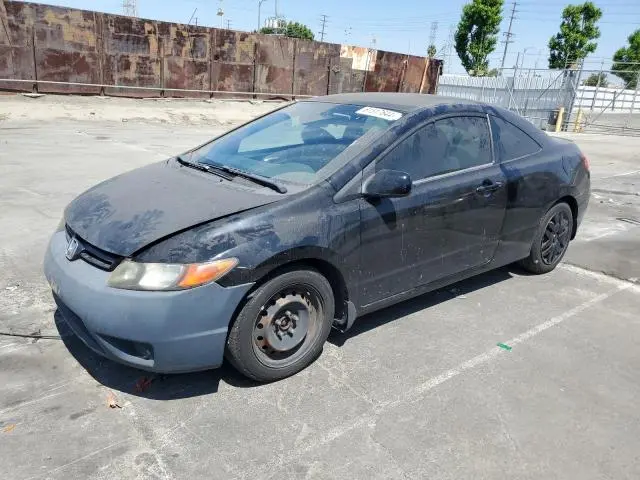 2HGFG12657H515337