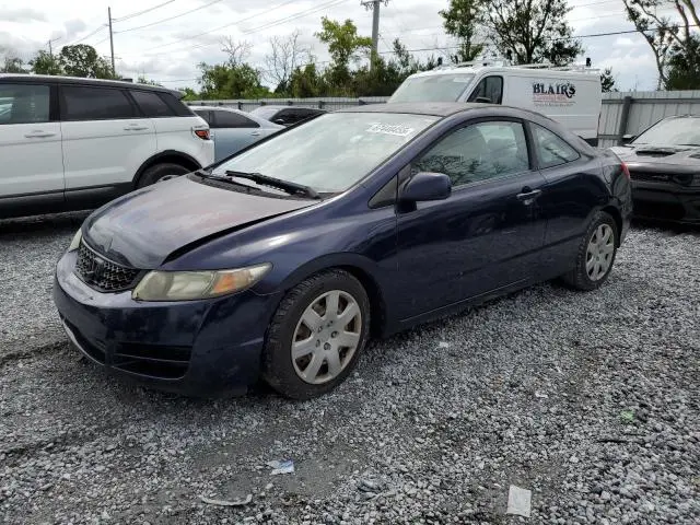 2HGFG12659H501246