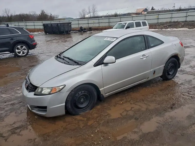 2HGFG12659H522002