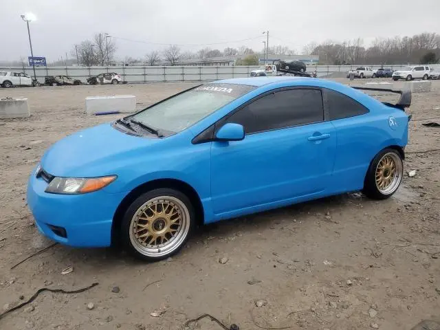 2HGFG12668H501478