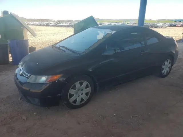 2HGFG12668H560594