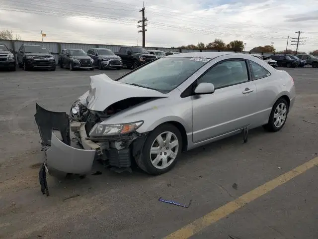 2HGFG12669H515639