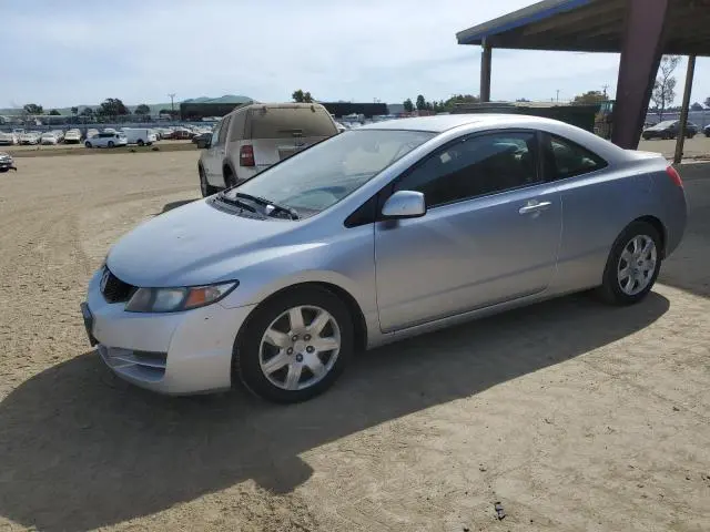 2HGFG12669H522008