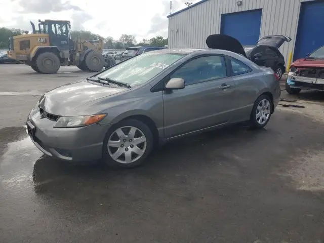 2HGFG12677H503450