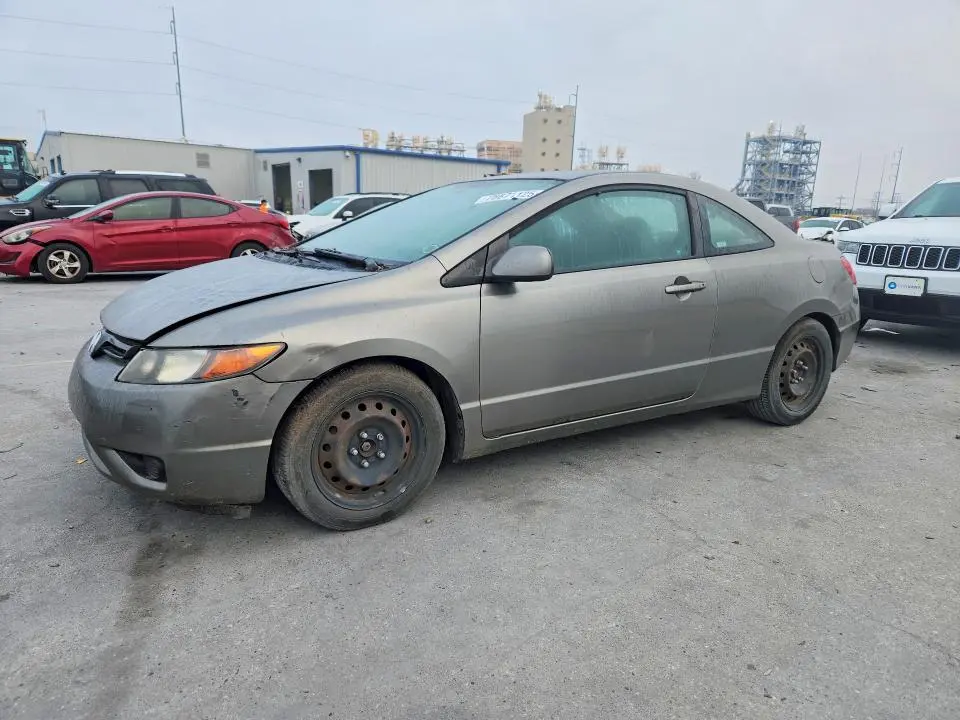 2HGFG12677H546475
