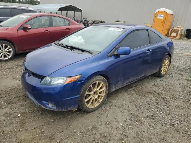 2HGFG12678H523876