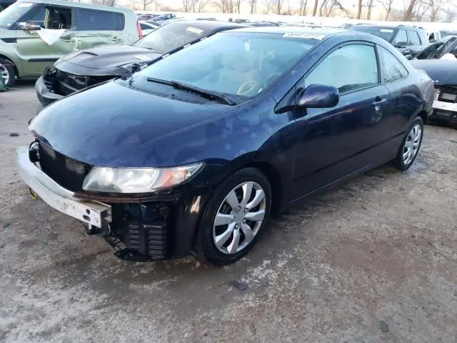 2HGFG12679H535561