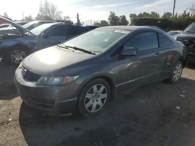 2HGFG12679H541781