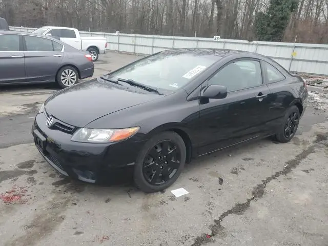 2HGFG12687H552009