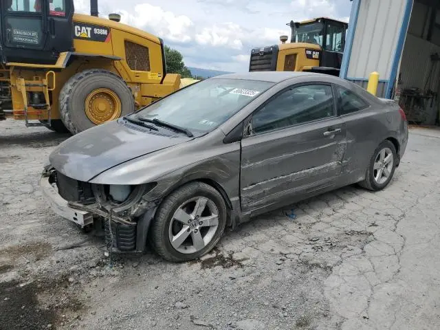 2HGFG12687H576455