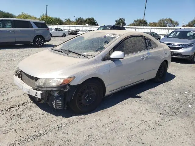 2HGFG12688H504561
