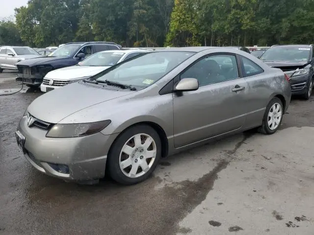 2HGFG12688H519982