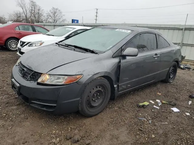 2HGFG12689H507381