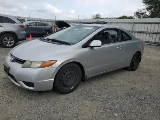 2HGFG12696H573191