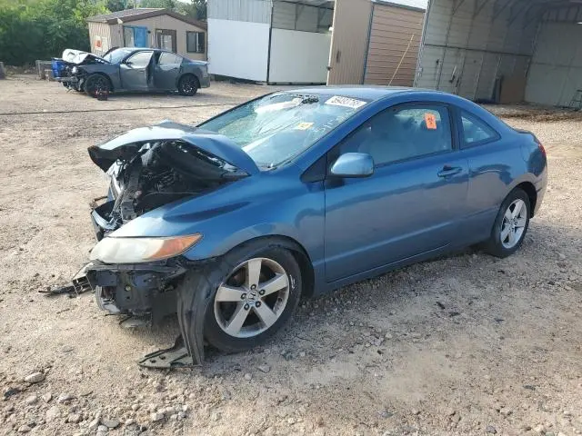 2HGFG12698H531610