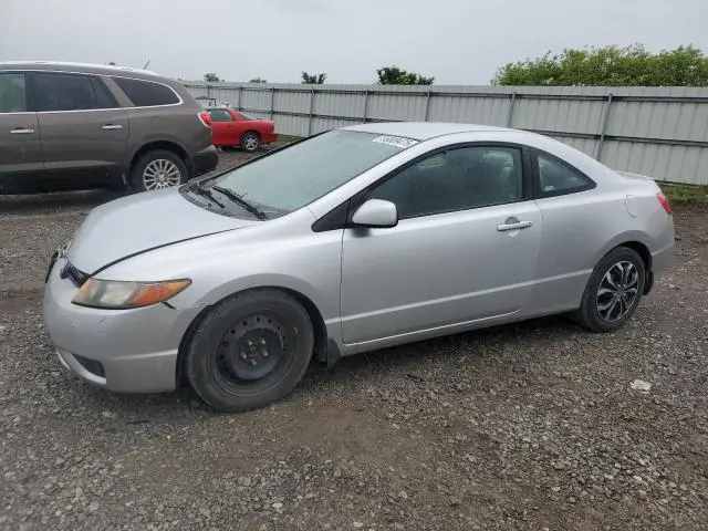2HGFG12698H536225