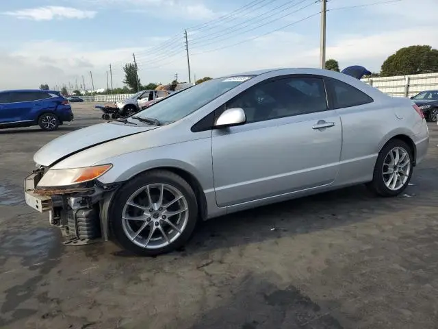 2HGFG12698H566941