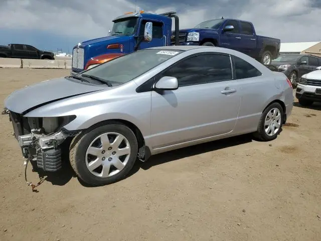 2HGFG12699H526974