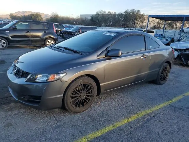 2HGFG12809H503388